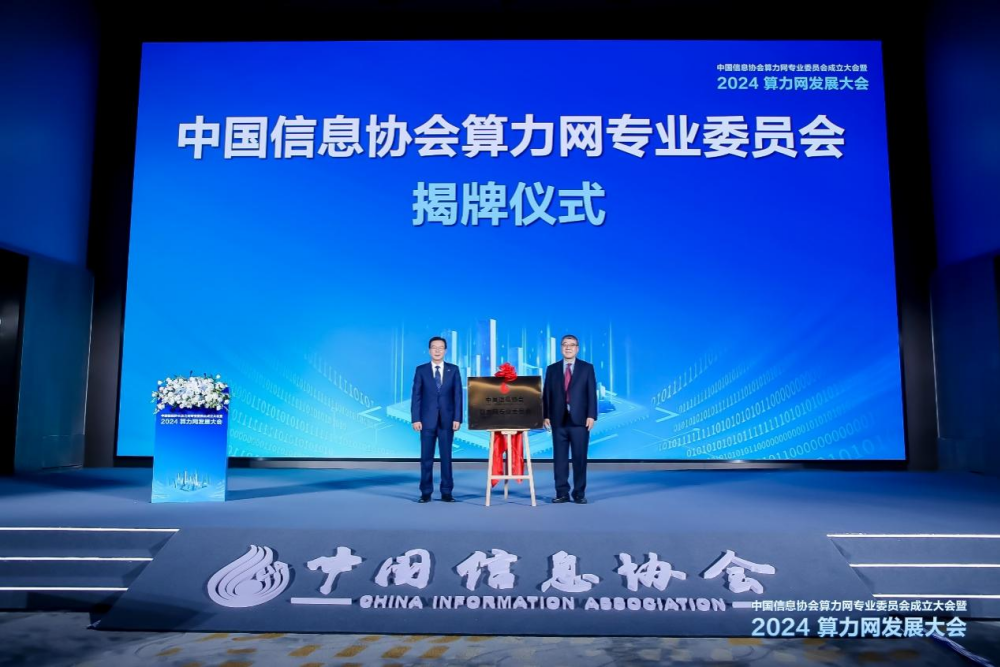 图片 3.png
